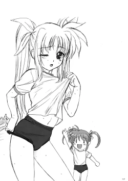 Page 118 of Wanpaku Anime Daihyakka