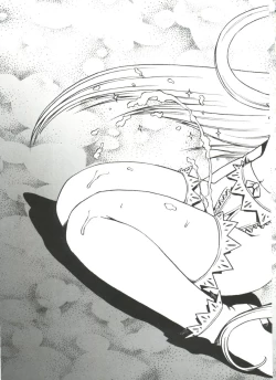 Page 16 of Love Chara Taizen No. 19