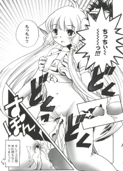 Page 28 of Love Chara Taizen No. 19