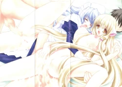 Page 2 of Love Chara Taizen No. 19