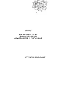 Page 158 of Gokujou Drops 1