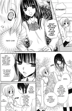 Page 81 of Gokujou Drops 1