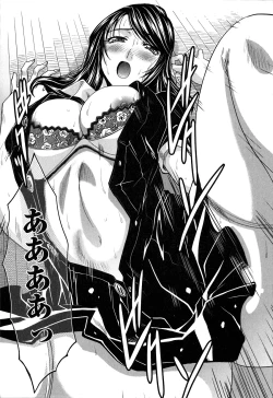 Page 147 of Yokuaru Hanashi