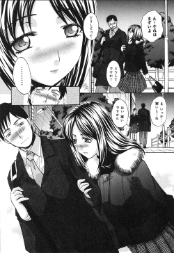 Page 181 of Yokuaru Hanashi