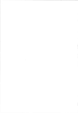 Page 3 of Atafuta LOVE