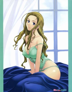 Page 4 of COMIC Momohime 2004-04