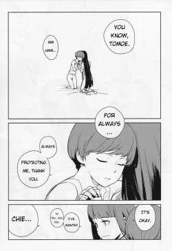 Page 26 of Chie Tomoe
