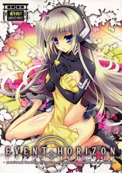 Download Event Horizon