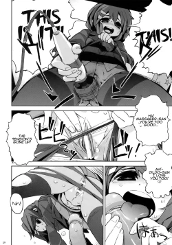 Page 21 of Yui Azu Tinpo Mugi Anal + Omakebon