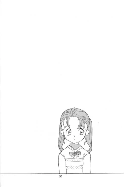 Page 44 of 琉璃色