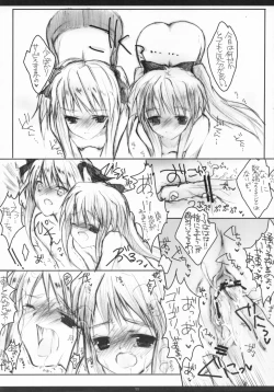 Page 10 of Aloe to Shalon de OKKI Donburi