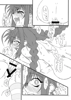 Page 34 of Leaf Of Green 20