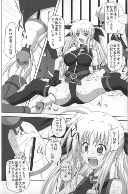 Page 11 of Comfort F