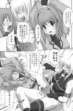 Page 38 of Comfort F