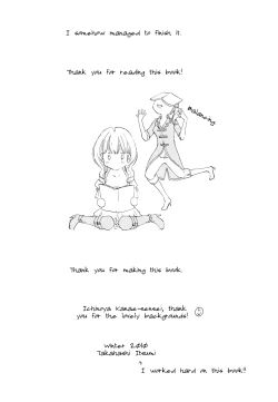 Page 157 of Love Flag Girls!! Ch.1-8