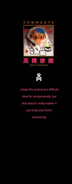 Page 3 of Love Flag Girls!! Ch.1-8