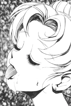 Page 100 of Katze 7 Gekan