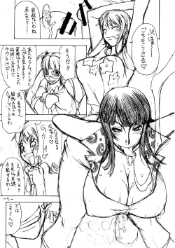 Page 7 of PINKY WHORE SHOW!!