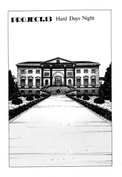 Page 17 of Soreyuke Marinchan2 | Marin A Go Go 2