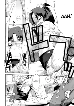 Page 53 of Perverseness Ch. 1-4