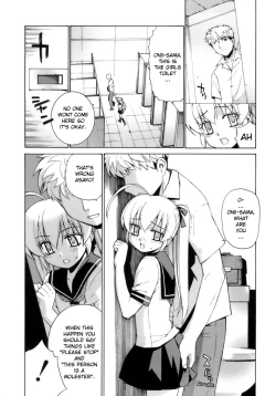 Page 65 of Perverseness Ch. 1-4