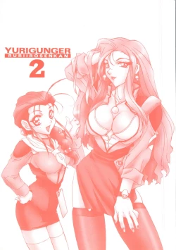 Page 166 of Ruri Iro Senkan Yurigunger 2