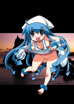 Page 19 of Ika-gana Mono ka?