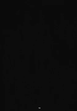 Page 16 of Aoi Kayumidome