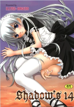 Page 1 of Shadow's 14