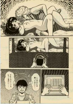 Page 2 of get back the darling