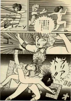 Page 5 of get back the darling