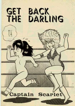 Download get back the darling