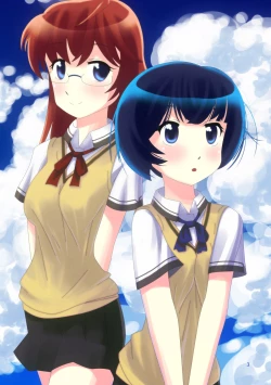 Page 3 of Senpai ga Shinobikondekita