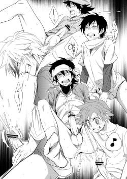 Page 22 of Hajime-sensei to Otona no Hoken Taiiku 2