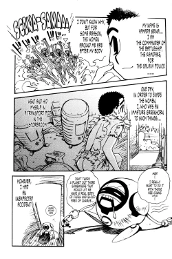 Page 4 of Ianryokou Toujitsu No Yoru 4