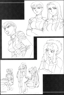 Page 54 of Ianryokou Toujitsu No Yoru 4