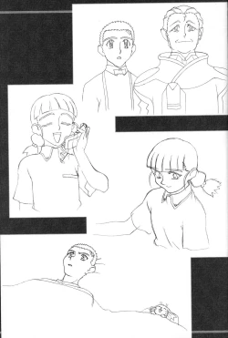 Page 64 of Ianryokou Toujitsu No Yoru 4