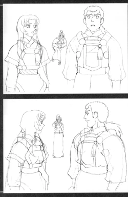 Page 71 of Ianryokou Toujitsu No Yoru 4