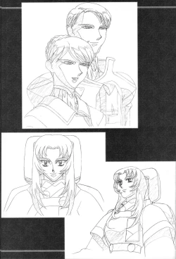 Page 76 of Ianryokou Toujitsu No Yoru 4