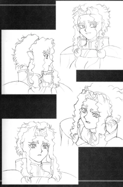 Page 85 of Ianryokou Toujitsu No Yoru 4