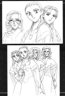 Page 86 of Ianryokou Toujitsu No Yoru 4