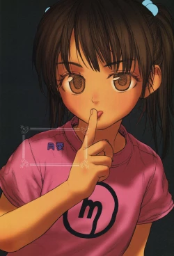 Page 4 of Lolicon Special 6