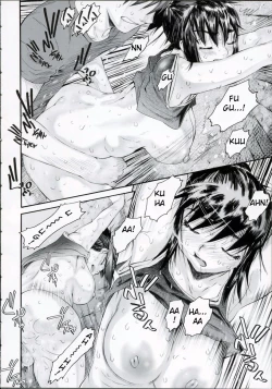 Page 16 of Wasurena Chapter 4