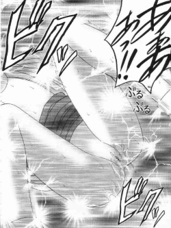 Page 46 of sephiria hard 3