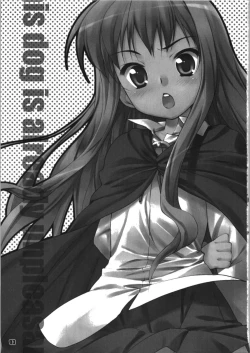 Page 3 of mouyadako no inu