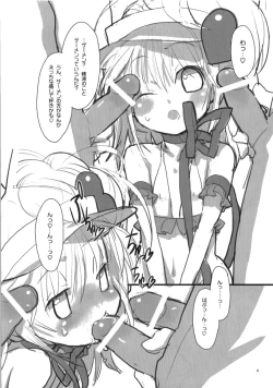 Page 8 of Hop, Step, Jump!!