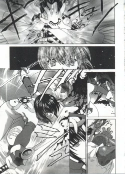 Page 128 of Love Chara Taizen No. 20