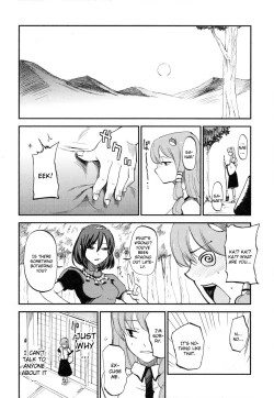 Page 11 of (C81) [Shironegiya (miya9) Sanatoriumu (Touhou Project) [English]