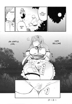 Page 23 of (C81) [Shironegiya (miya9) Sanatoriumu (Touhou Project) [English]