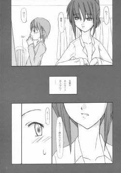 Page 4 of Step Three